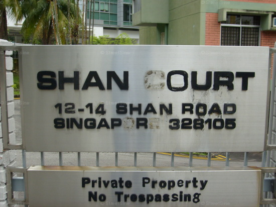Shan Court #1266412